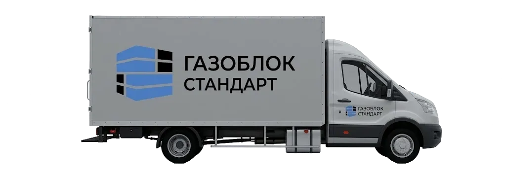 Доставка со склада в Курганинске